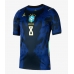 Brazil Bruno Guimaraes #8 Gostujuci Dres SP 2026 Kratak Rukav